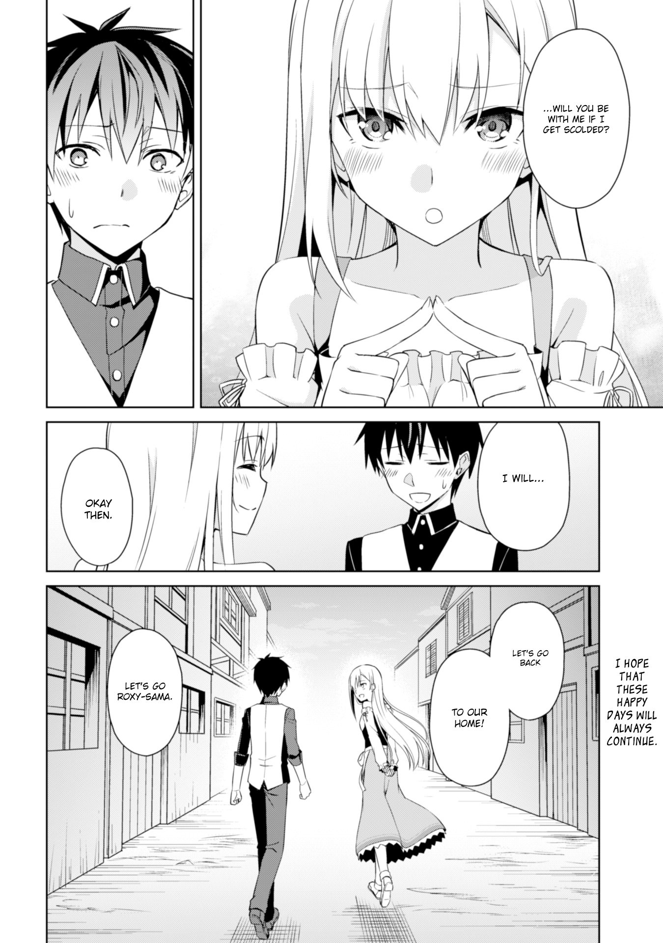 Boushoku no Berserk: Ore Dake Level to Iu Gainen o Toppa Suru chapter 7 page 30