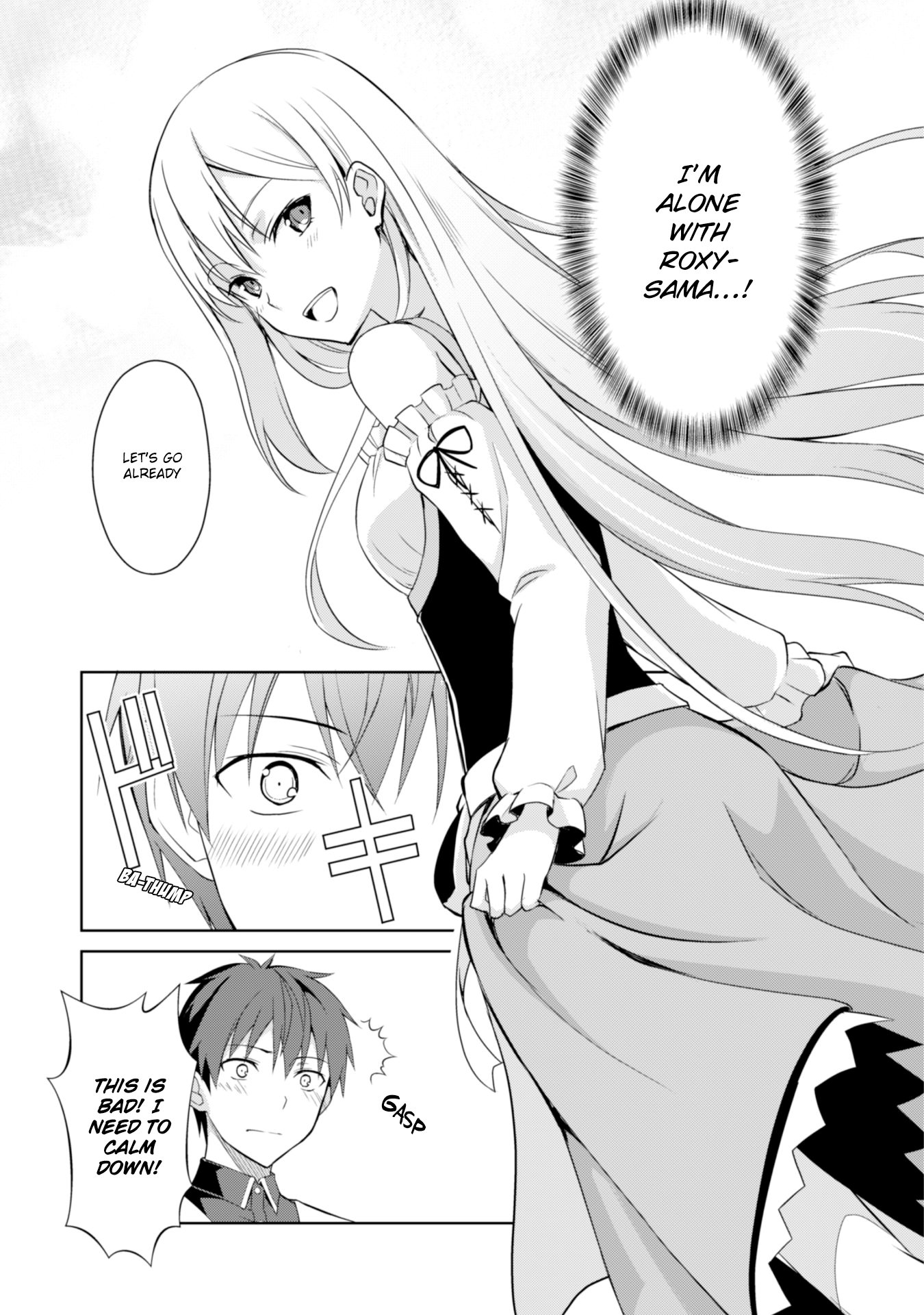 Boushoku no Berserk: Ore Dake Level to Iu Gainen o Toppa Suru chapter 7 page 5