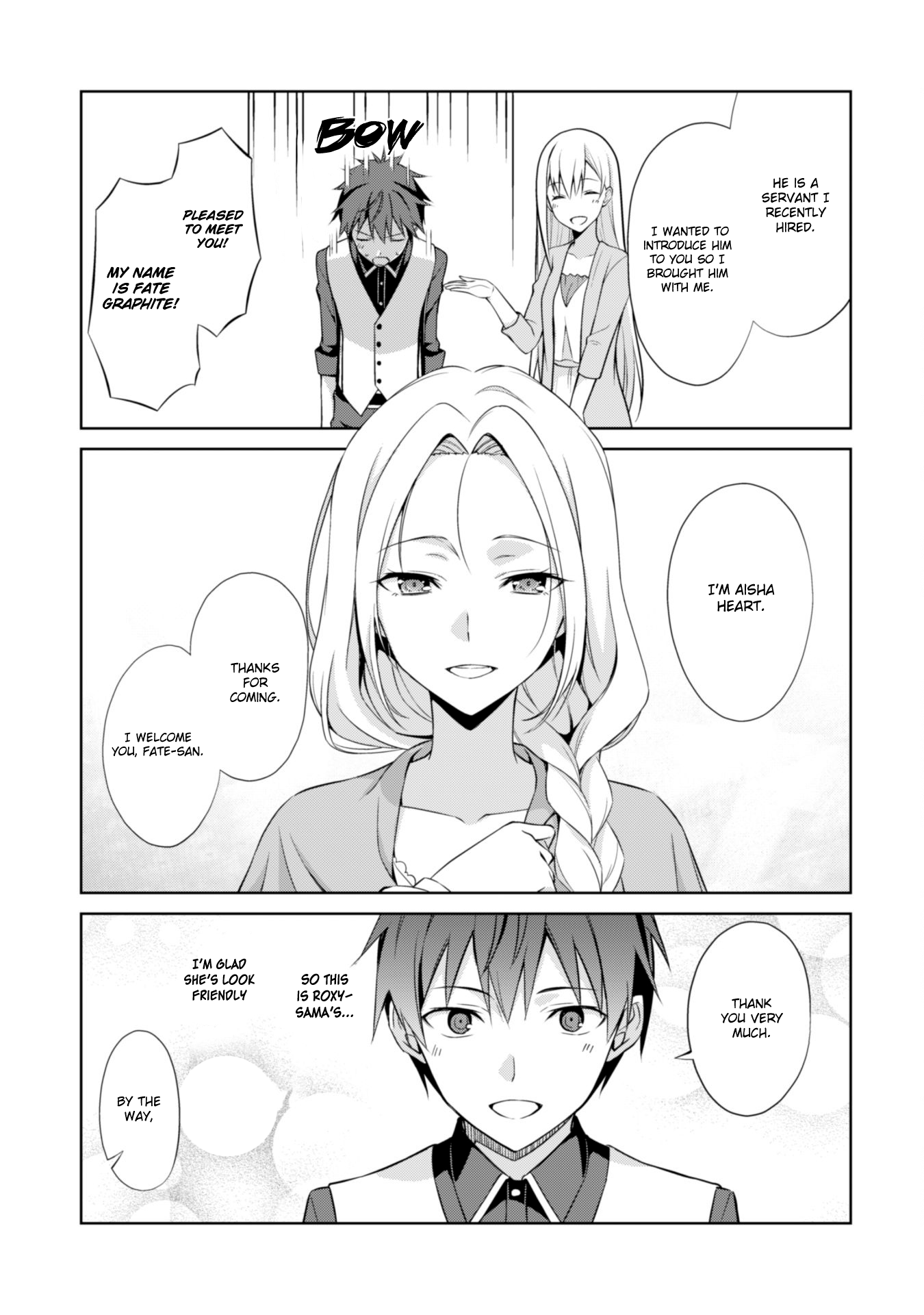 Boushoku no Berserk: Ore Dake Level to Iu Gainen o Toppa Suru chapter 8 page 10