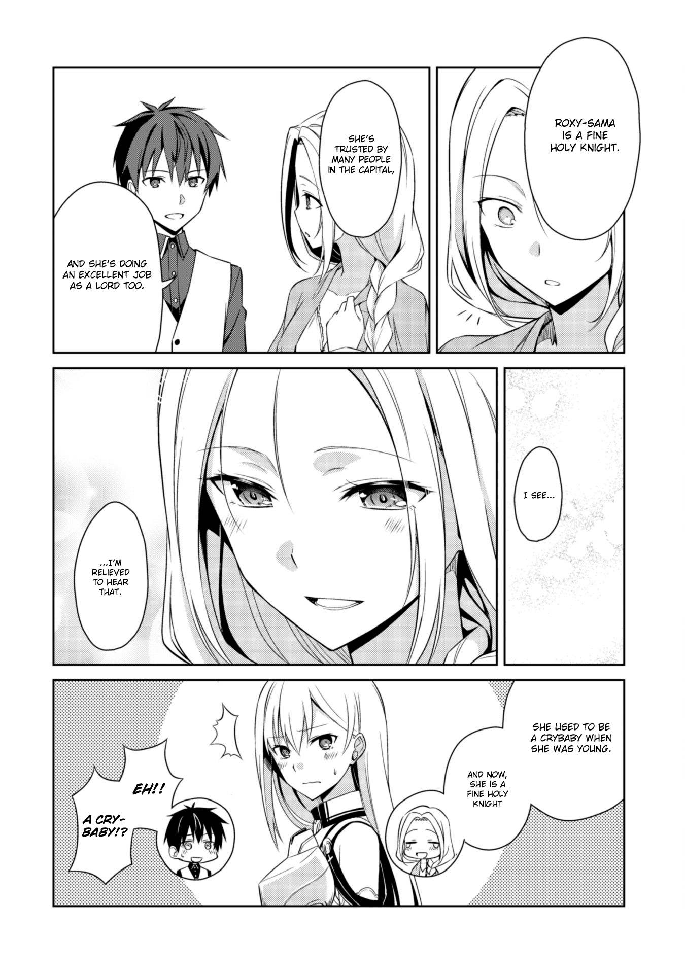 Boushoku no Berserk: Ore Dake Level to Iu Gainen o Toppa Suru chapter 8 page 15