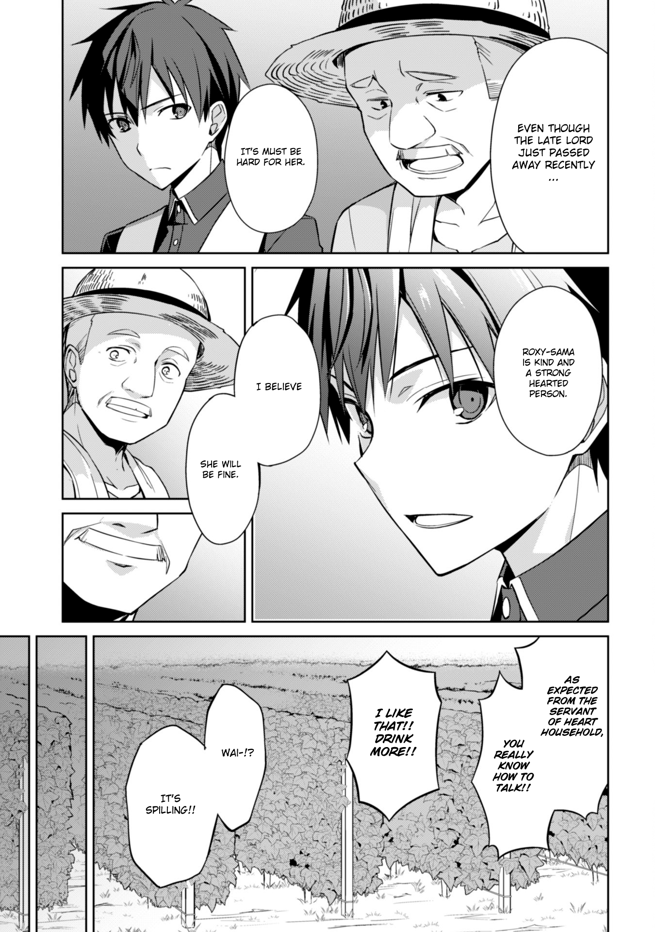 Boushoku no Berserk: Ore Dake Level to Iu Gainen o Toppa Suru chapter 8 page 22