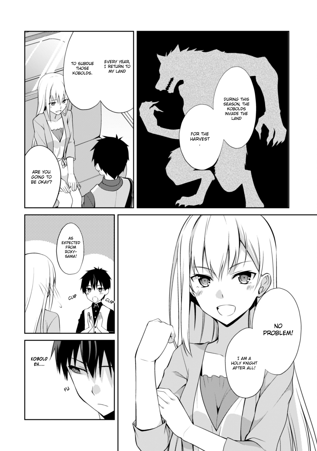 Boushoku no Berserk: Ore Dake Level to Iu Gainen o Toppa Suru chapter 8 page 7