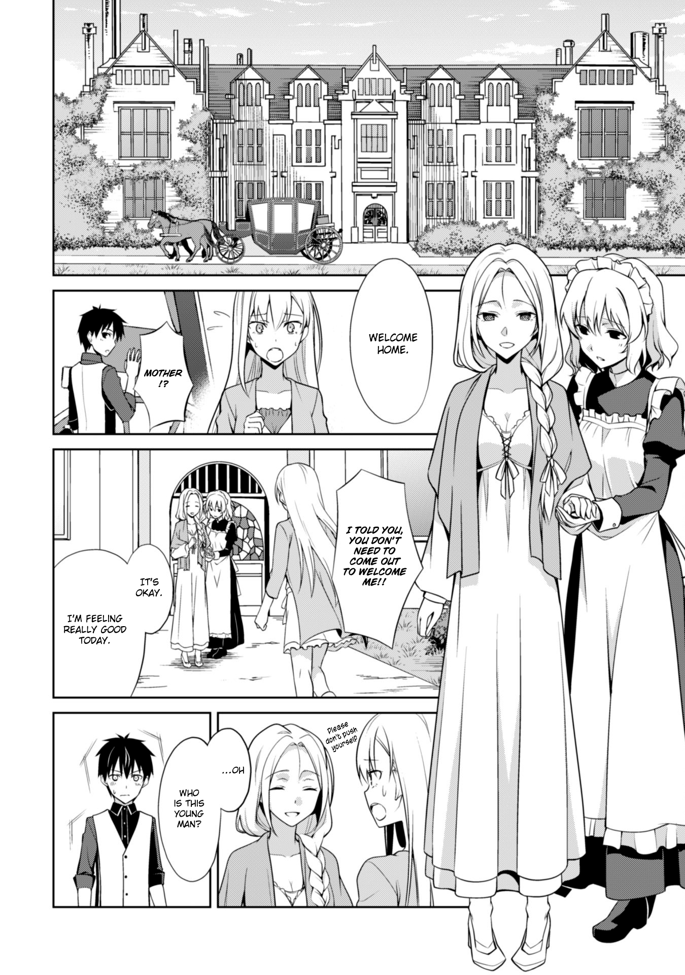 Boushoku no Berserk: Ore Dake Level to Iu Gainen o Toppa Suru chapter 8 page 9