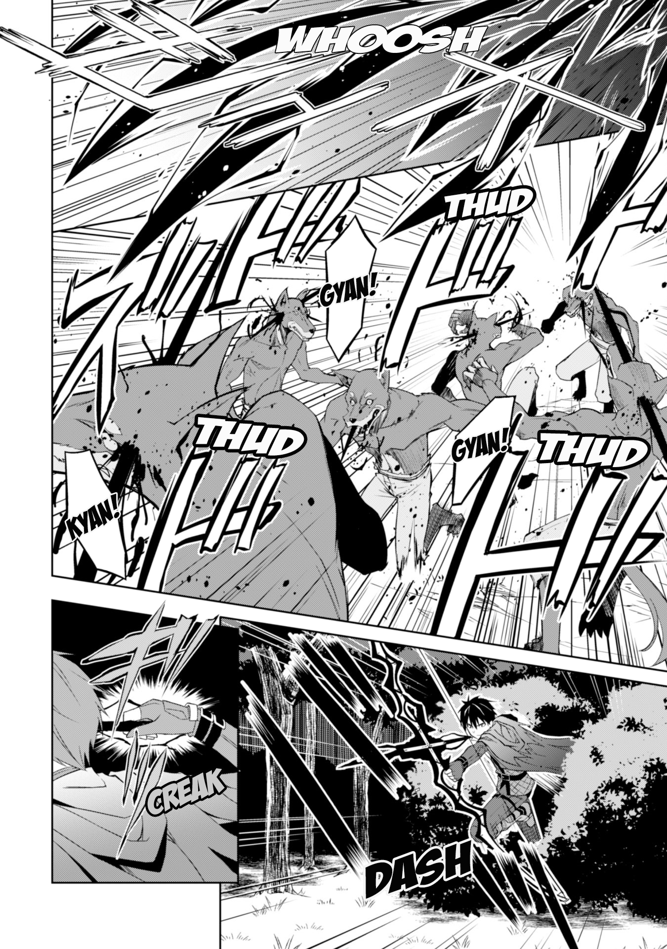 Boushoku no Berserk: Ore Dake Level to Iu Gainen o Toppa Suru chapter 9 page 13