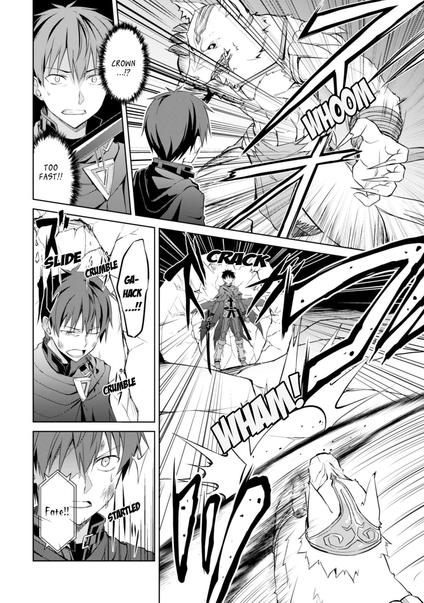 Boushoku no Berserk: Ore Dake Level to Iu Gainen o Toppa Suru chapter 9 page 17