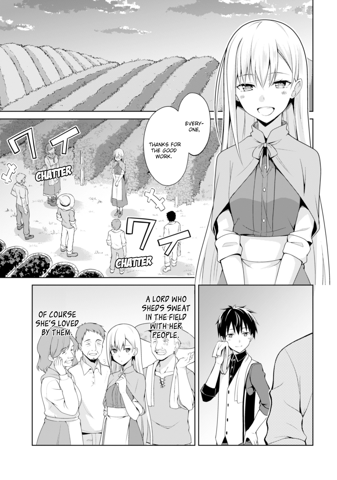 Boushoku no Berserk: Ore Dake Level to Iu Gainen o Toppa Suru chapter 9 page 2