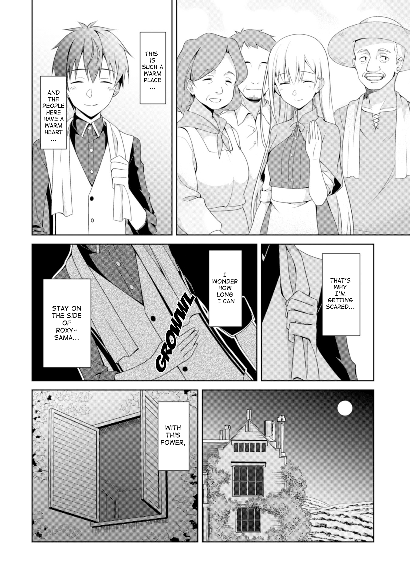 Boushoku no Berserk: Ore Dake Level to Iu Gainen o Toppa Suru chapter 9 page 3