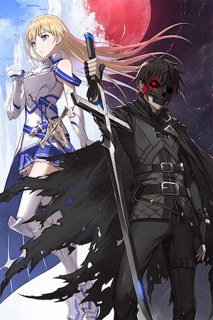 Cover of Boushoku no Berserk: Ore Dake Level to Iu Gainen o Toppa Suru