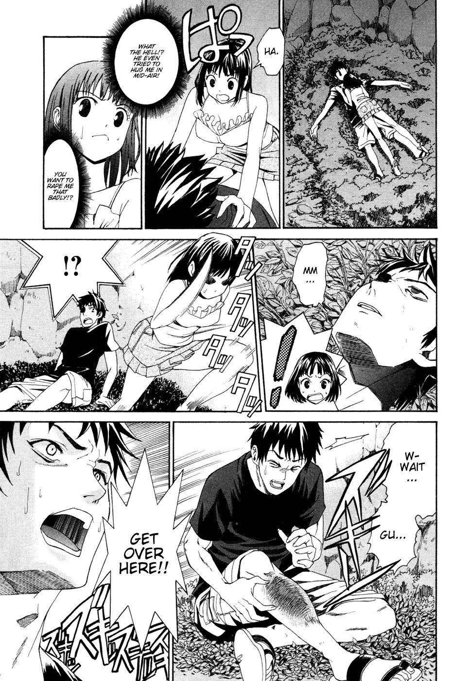 Bousou Shojo chapter 0 page 12