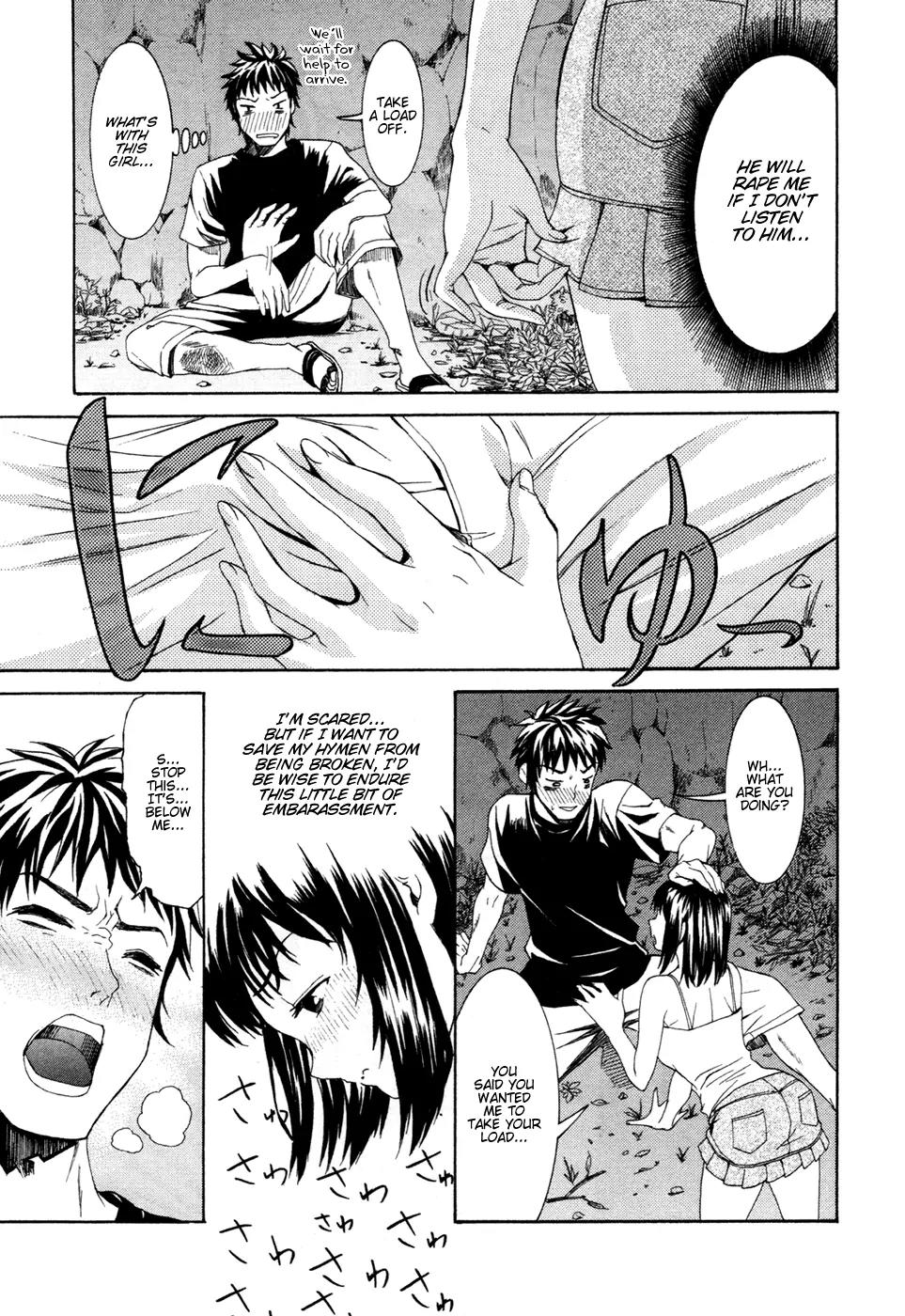 Bousou Shojo chapter 0 page 14