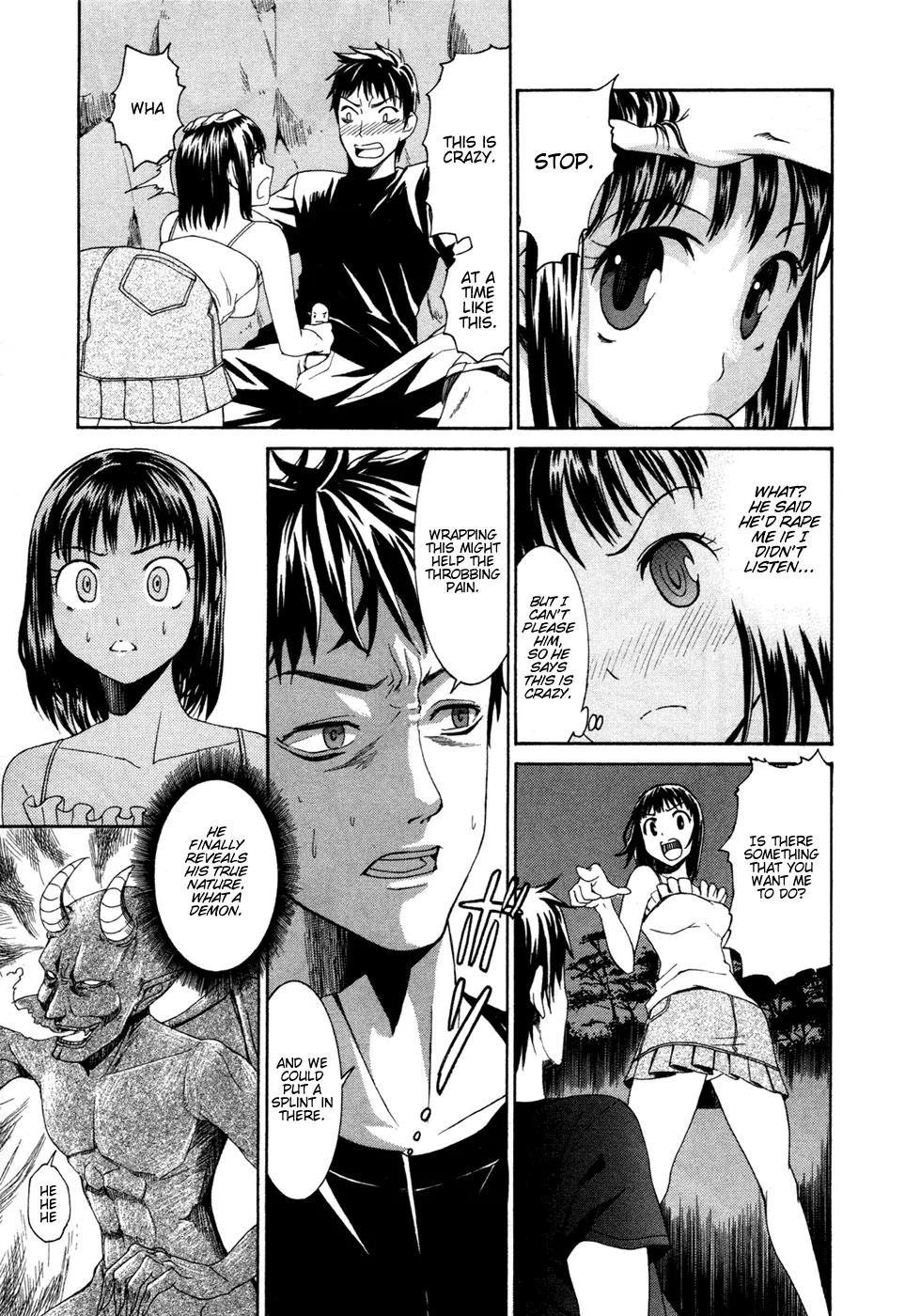 Bousou Shojo chapter 0 page 16