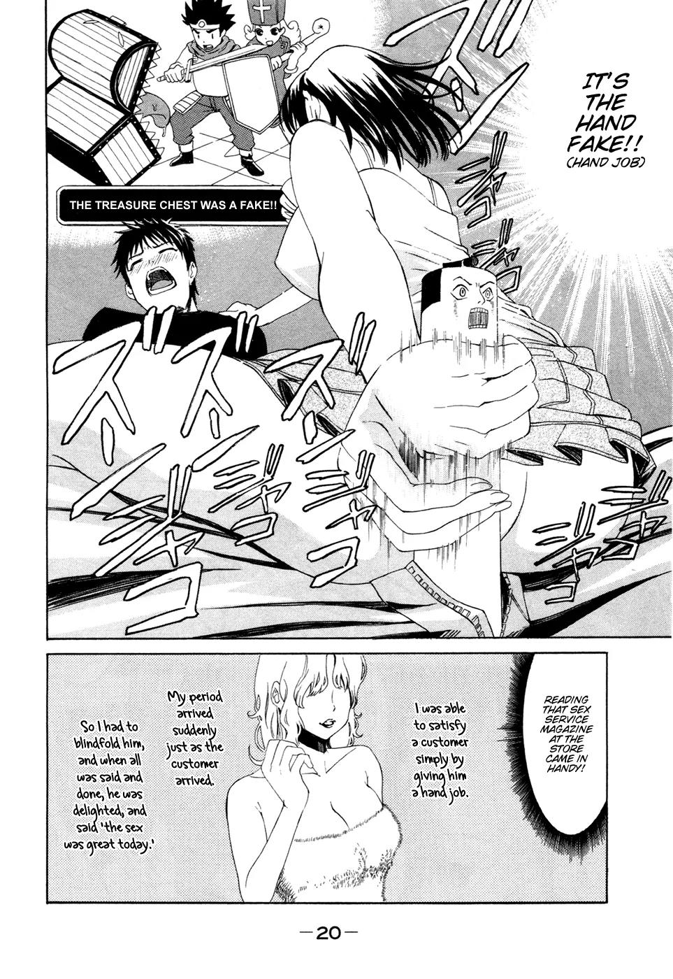 Bousou Shojo chapter 0 page 21