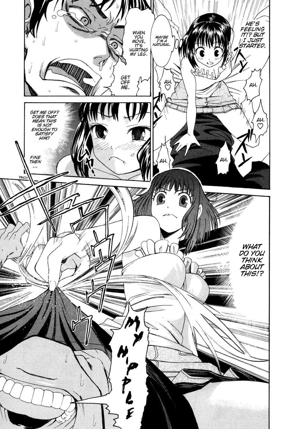 Bousou Shojo chapter 0 page 22