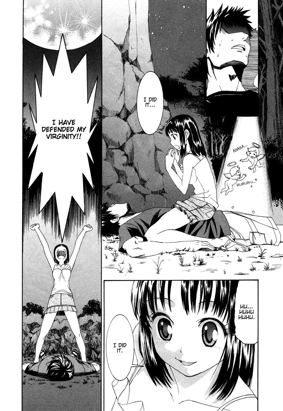 Bousou Shojo chapter 0 page 27