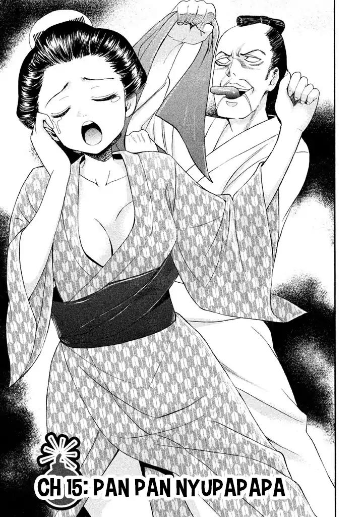 Bousou Shojo chapter 15 page 1