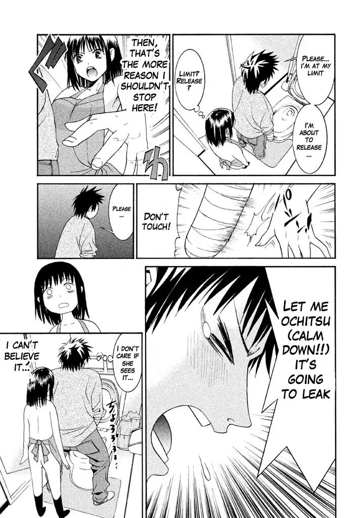 Bousou Shojo chapter 15 page 11