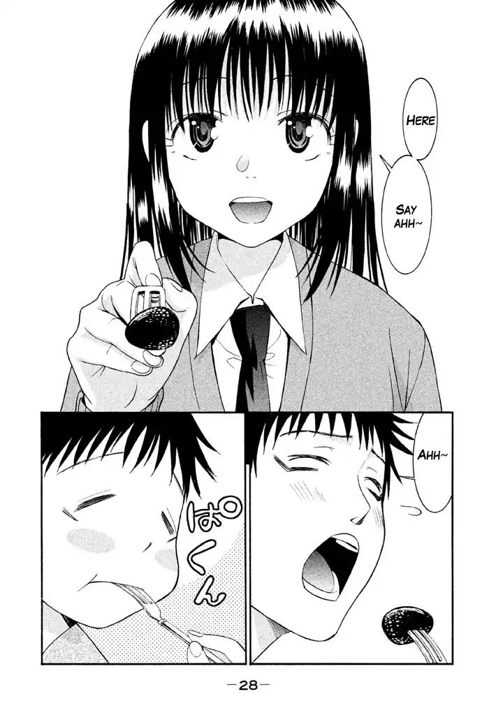 Bousou Shojo chapter 15 page 2