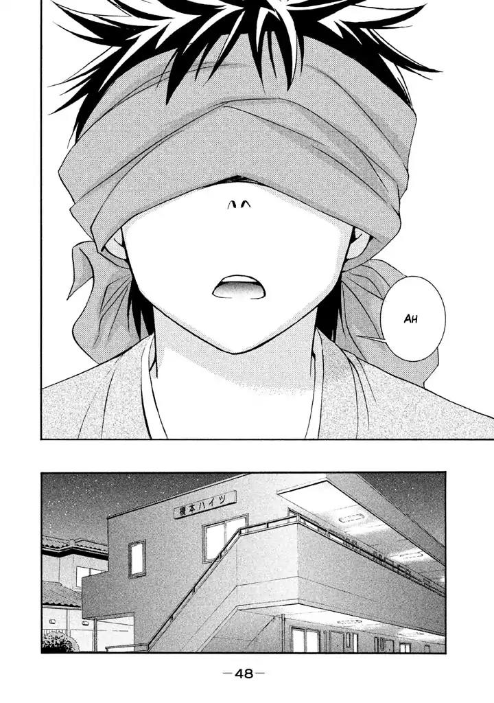 Bousou Shojo chapter 15 page 22