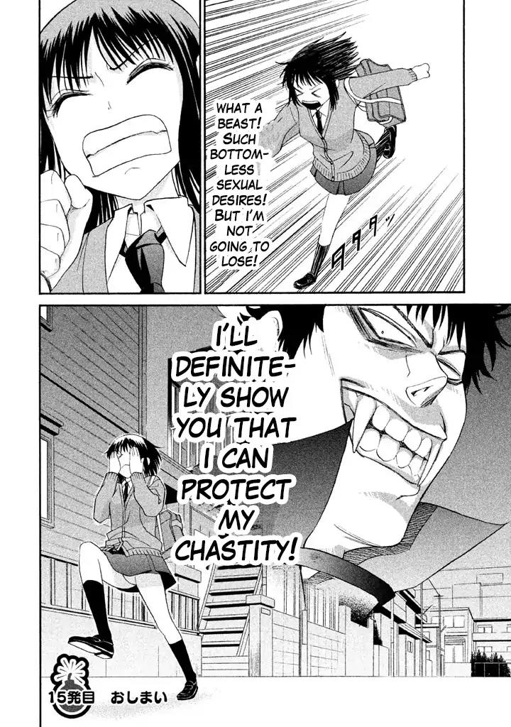 Bousou Shojo chapter 15 page 24