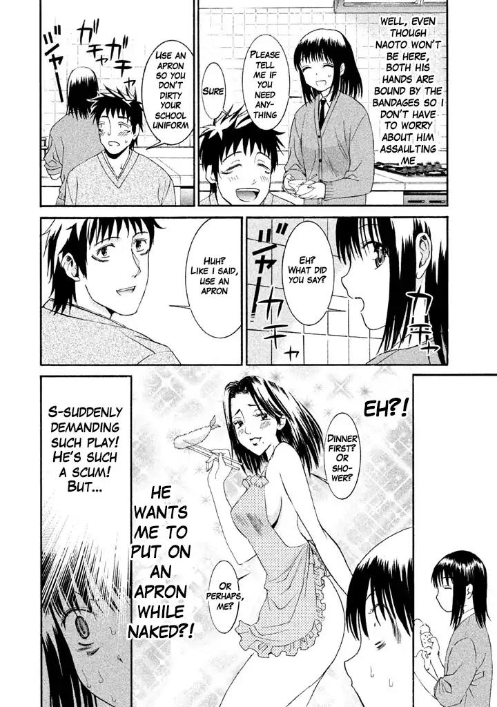 Bousou Shojo chapter 15 page 4