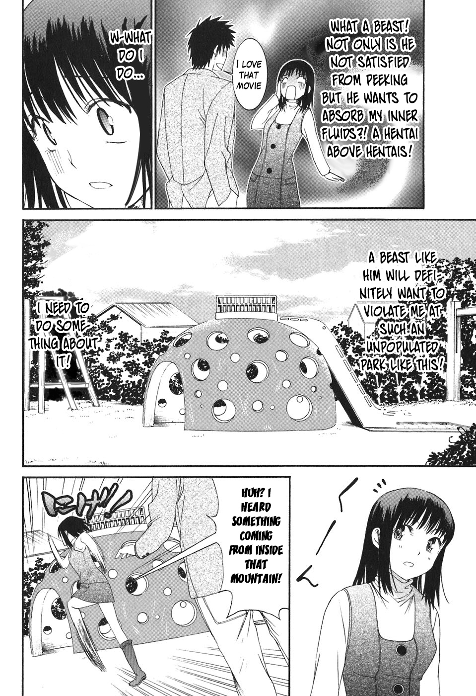 Bousou Shojo chapter 19 page 13