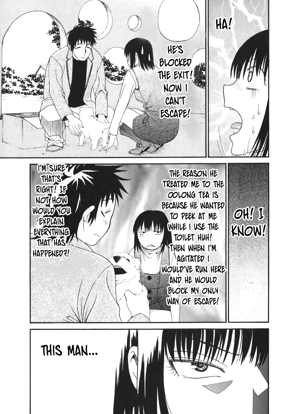 Bousou Shojo chapter 19 page 16