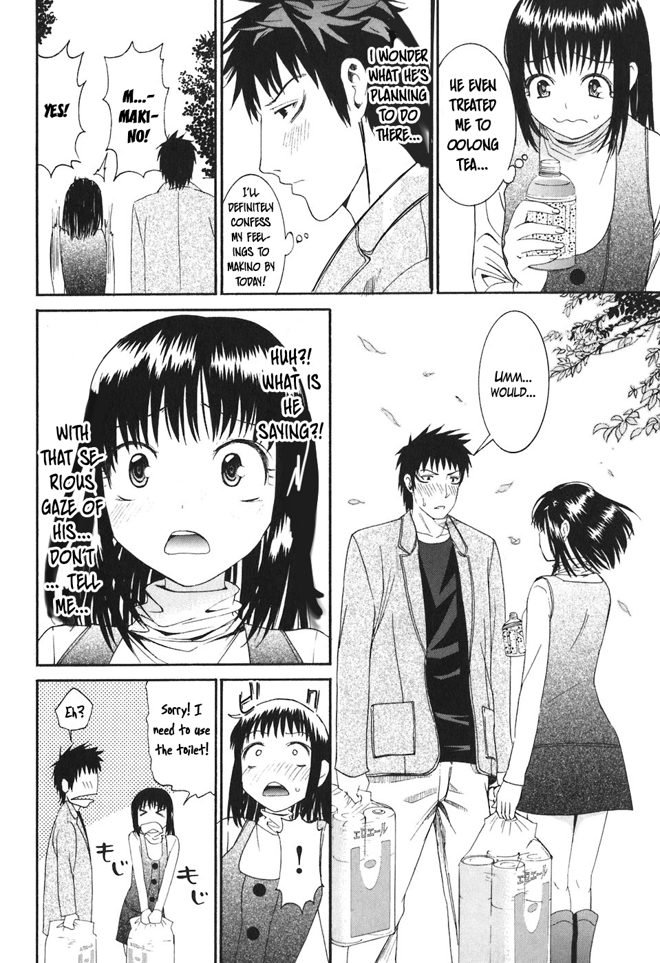 Bousou Shojo chapter 19 page 7