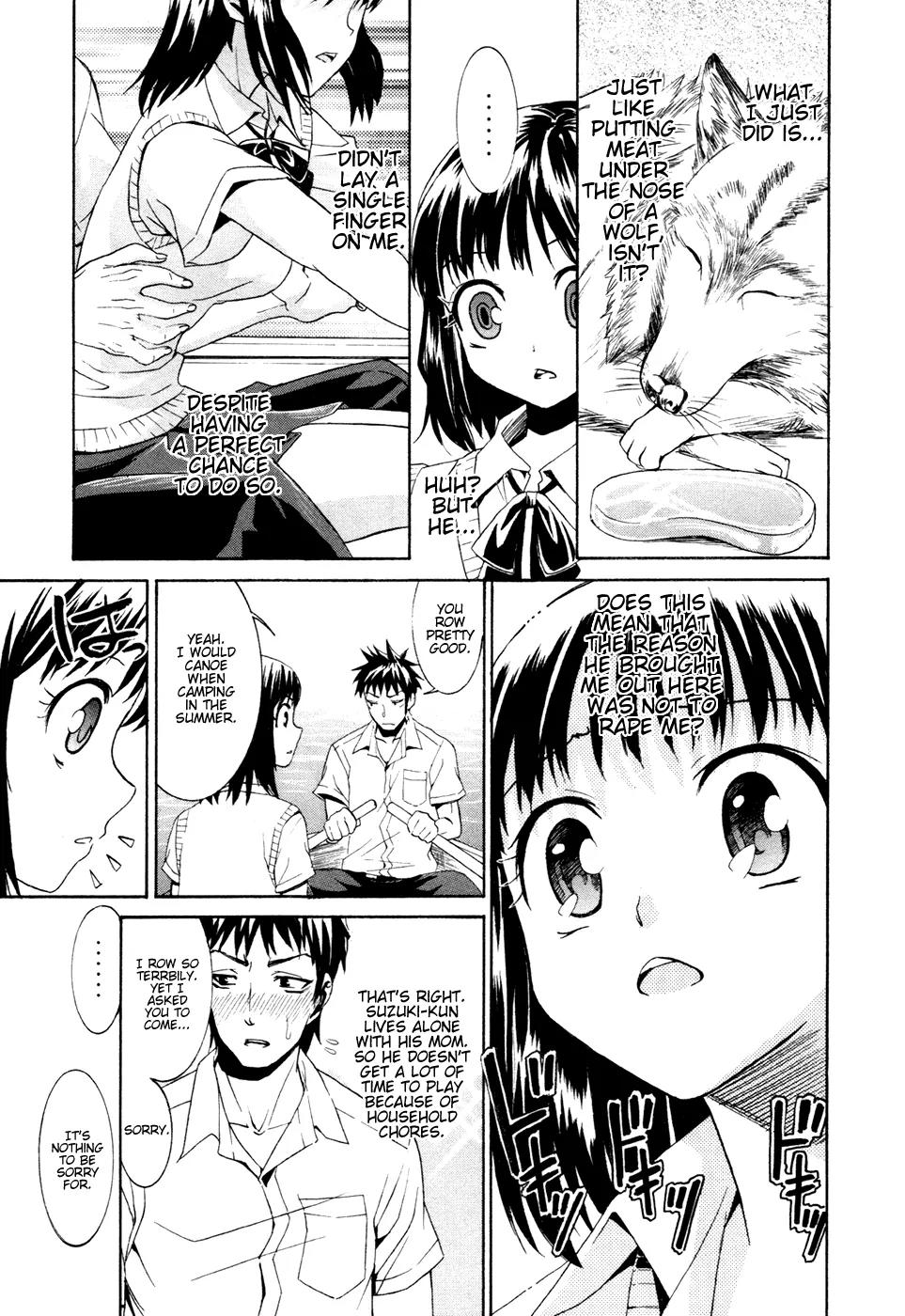 Bousou Shojo chapter 2 page 11