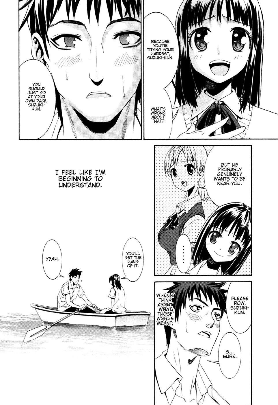 Bousou Shojo chapter 2 page 12