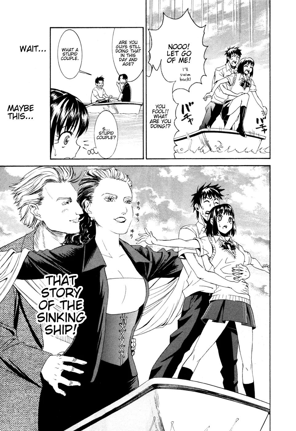 Bousou Shojo chapter 2 page 15