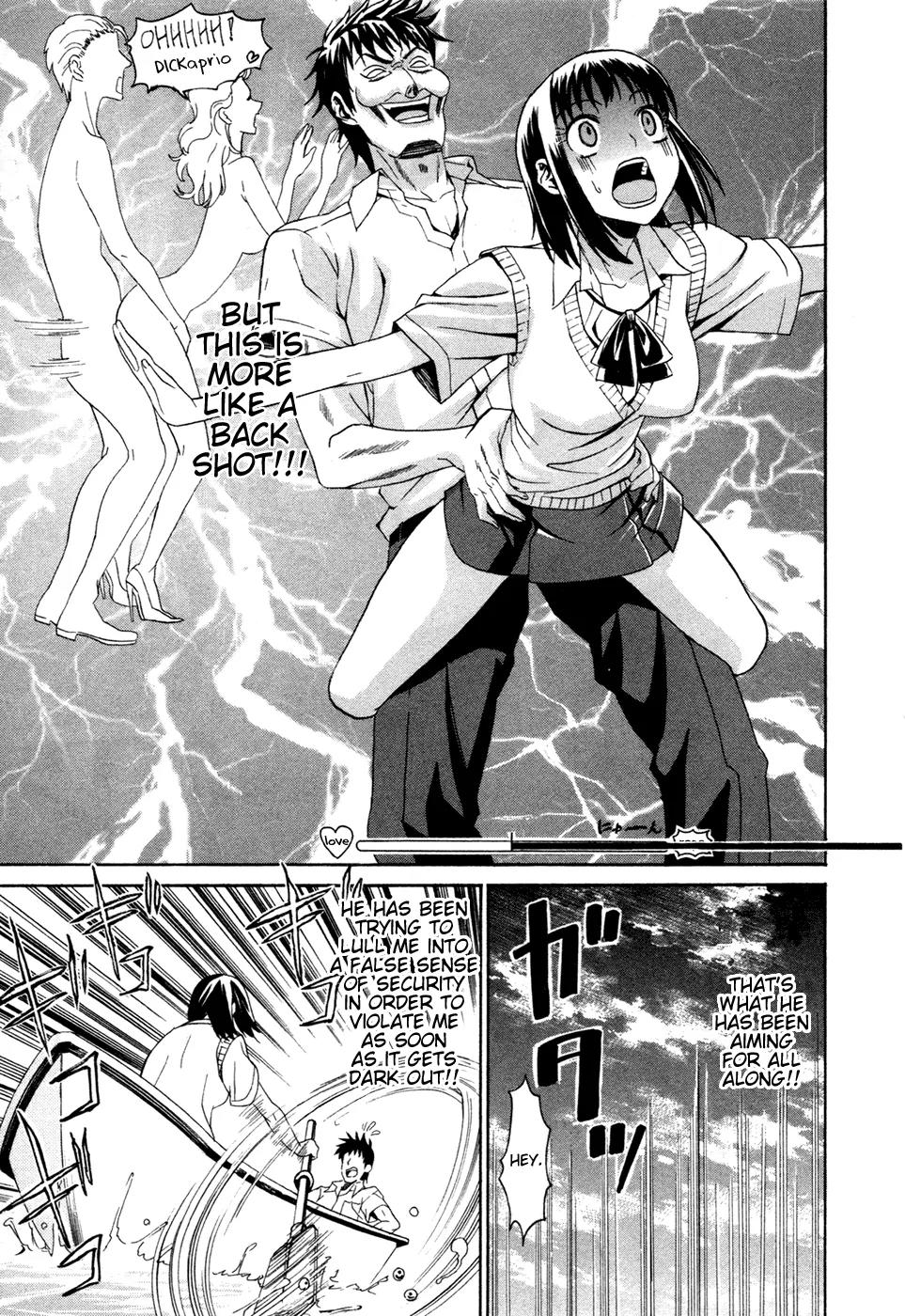 Bousou Shojo chapter 2 page 17