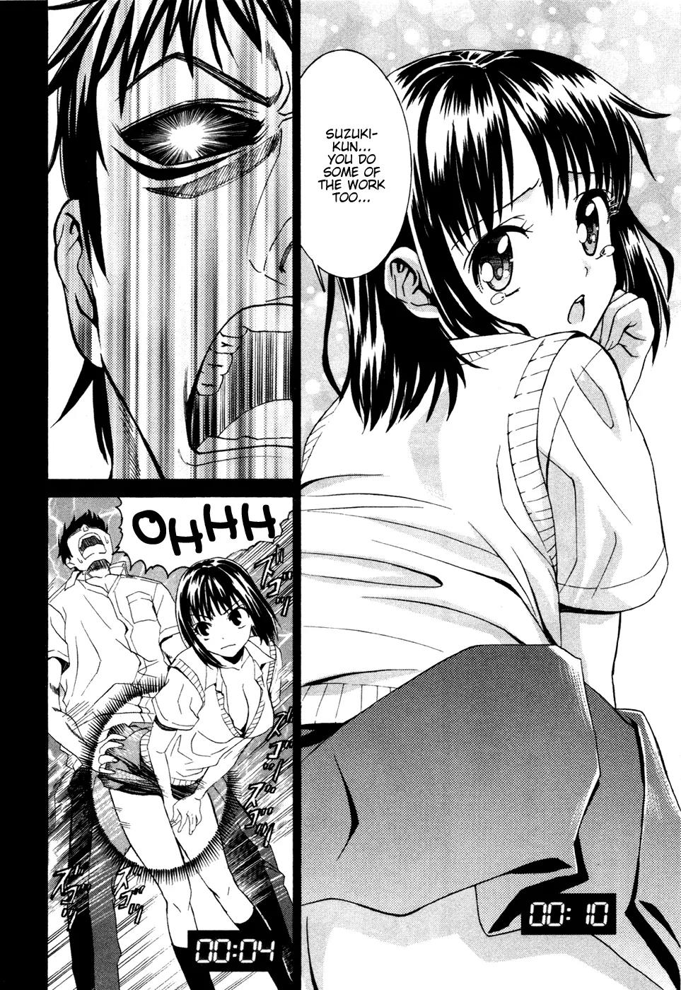 Bousou Shojo chapter 2 page 24