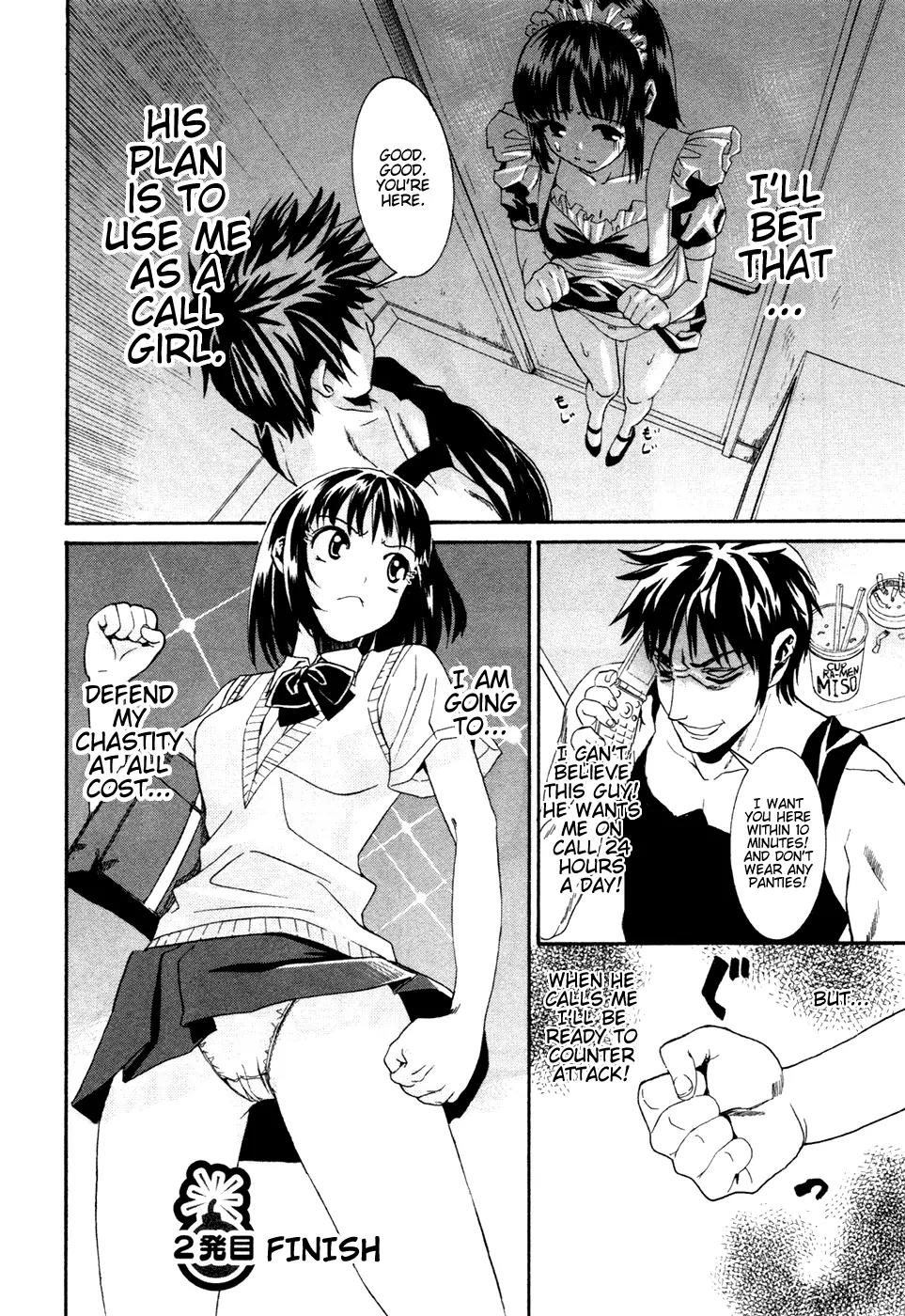 Bousou Shojo chapter 2 page 28