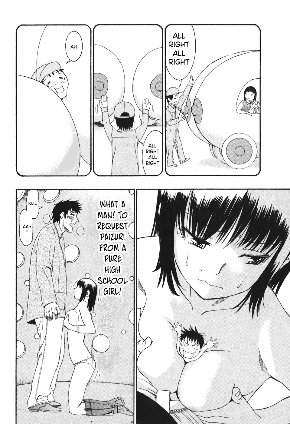 Bousou Shojo chapter 20 page 5