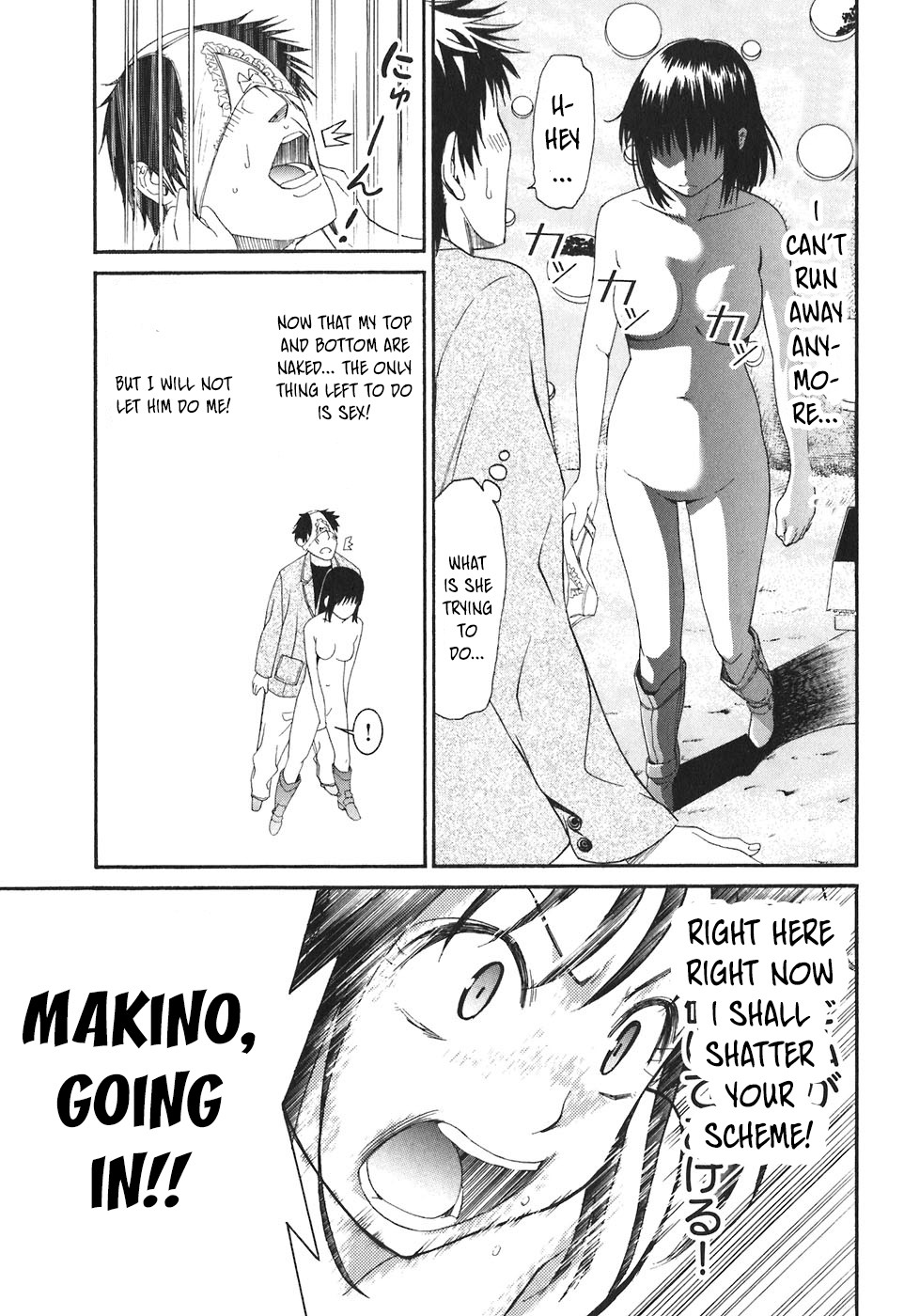 Bousou Shojo chapter 20 page 8