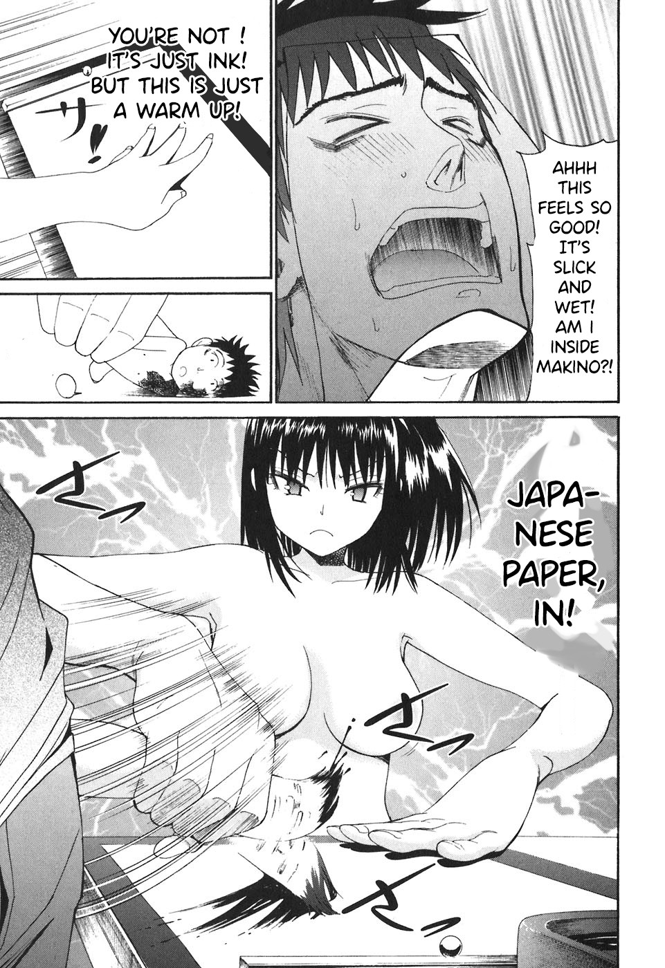 Bousou Shojo chapter 24 page 10