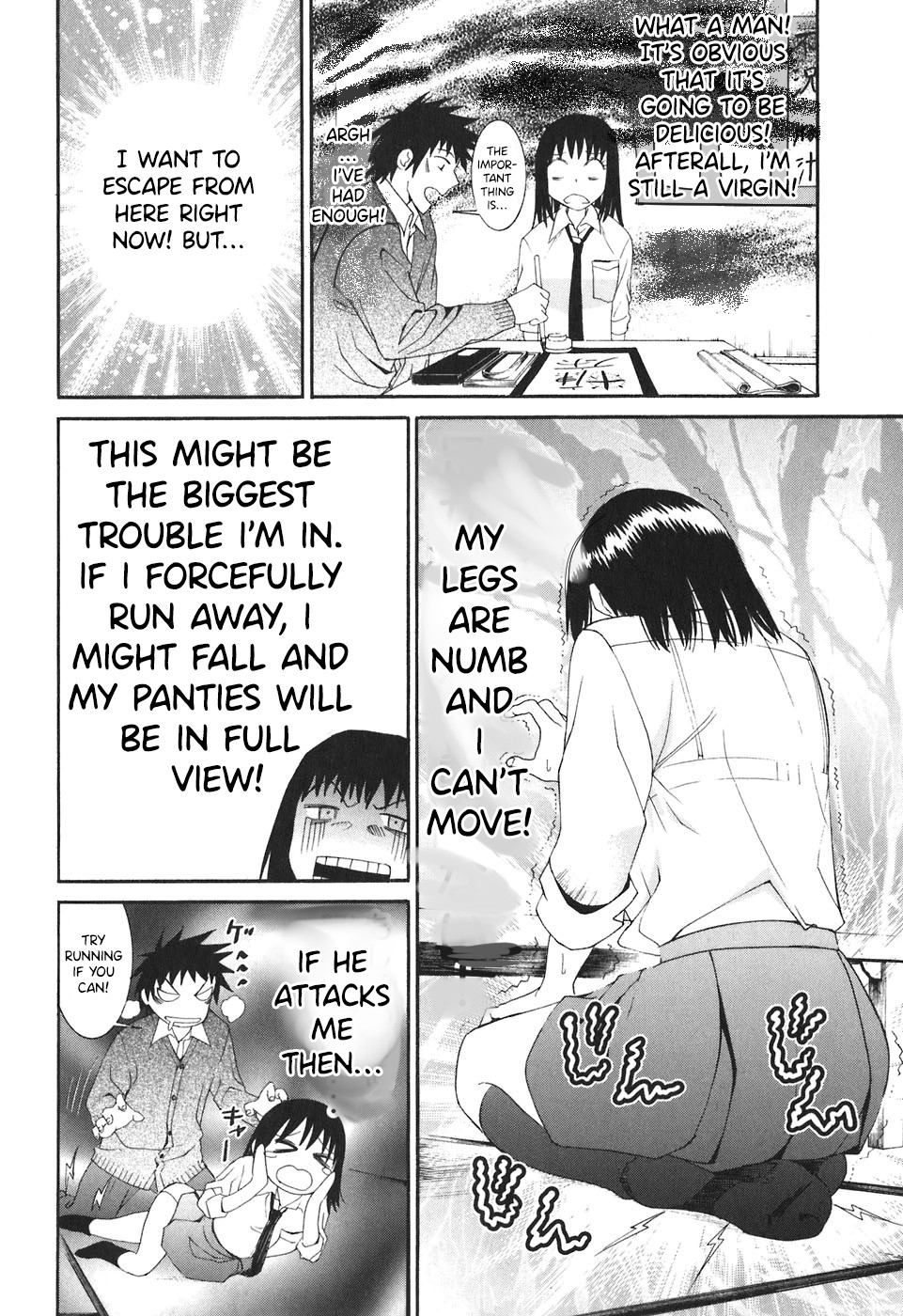 Bousou Shojo chapter 24 page 3