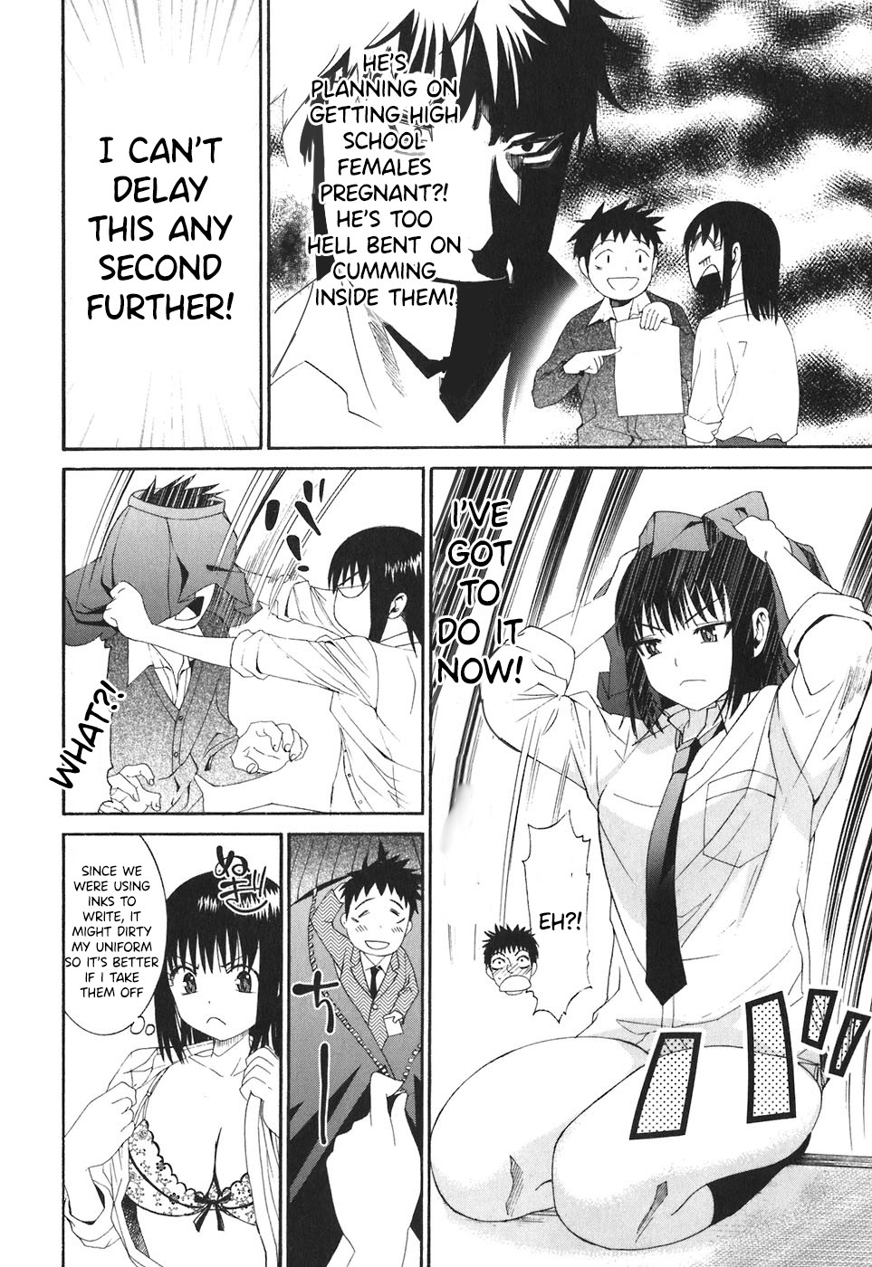 Bousou Shojo chapter 24 page 7