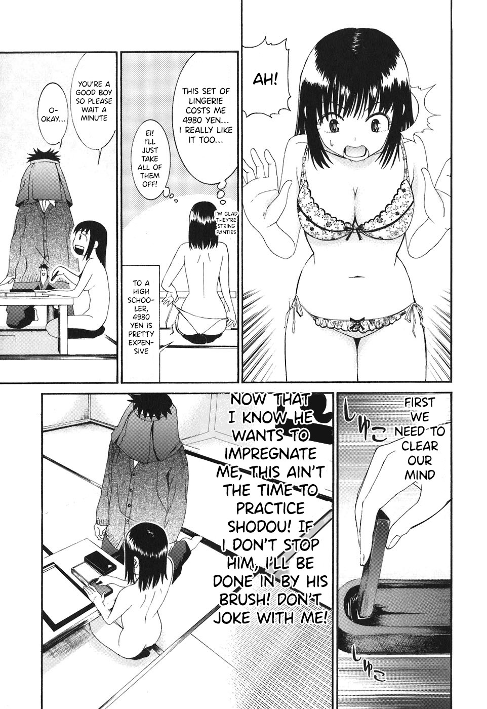 Bousou Shojo chapter 24 page 8