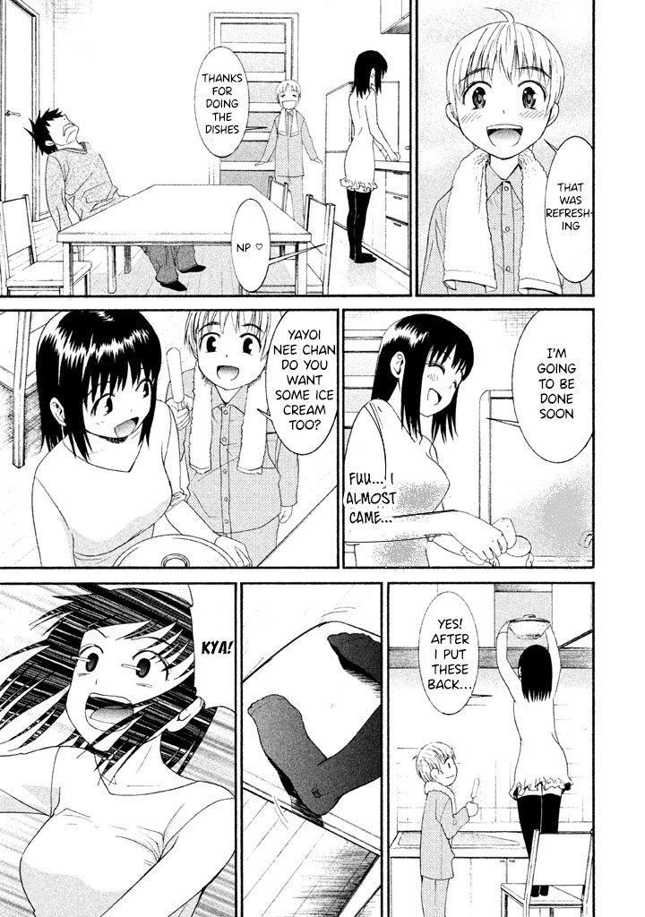 Bousou Shojo chapter 26 page 16