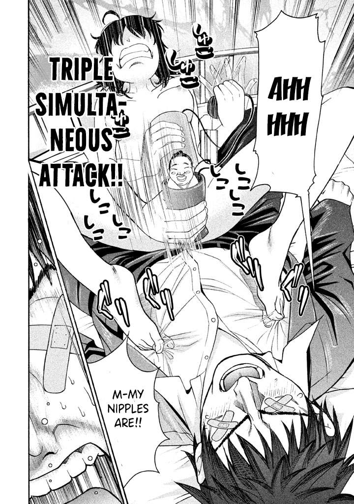 Bousou Shojo chapter 30 page 15