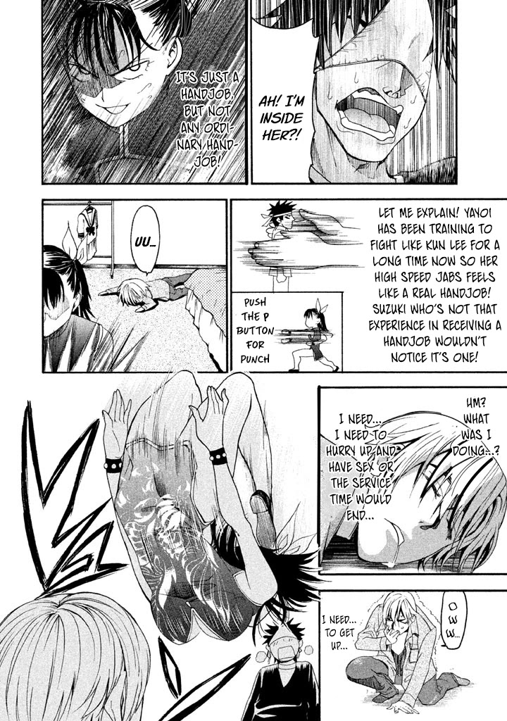 Bousou Shojo chapter 36 page 11