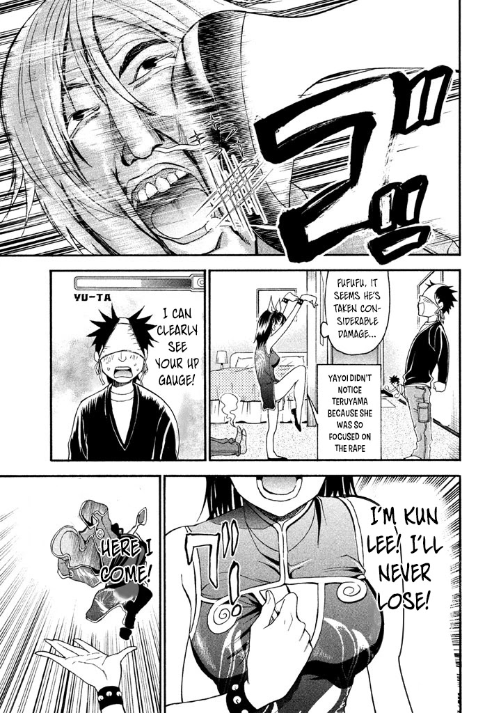 Bousou Shojo chapter 36 page 12