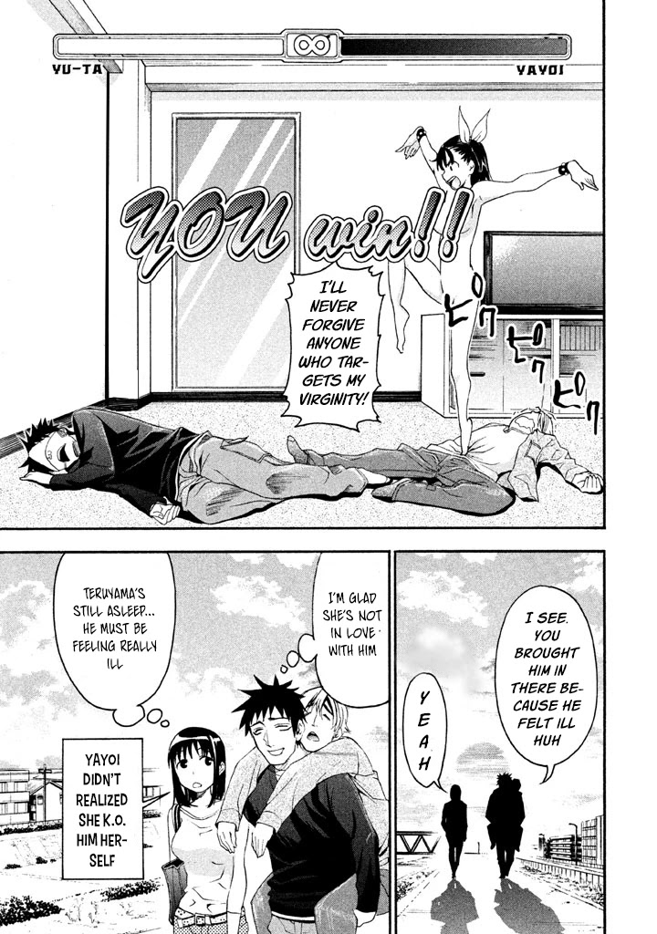 Bousou Shojo chapter 36 page 16