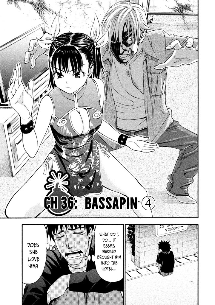 Bousou Shojo chapter 36 page 2