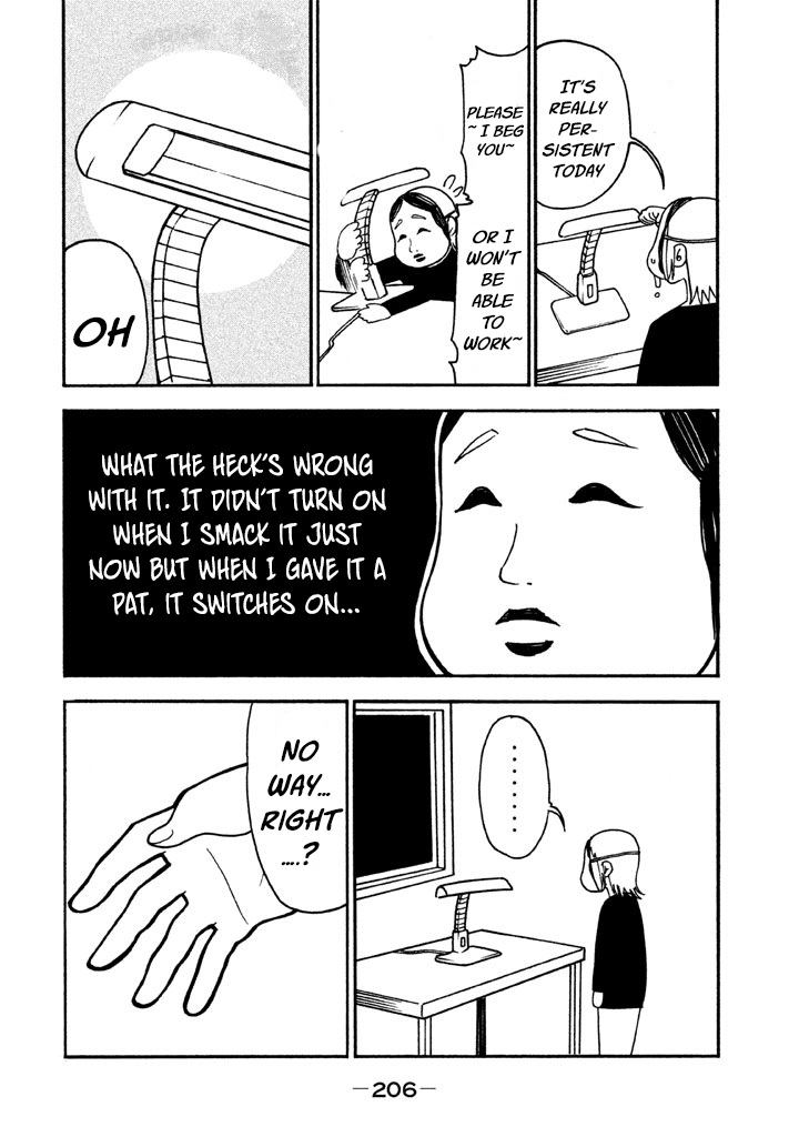 Bousou Shojo chapter 36 page 21