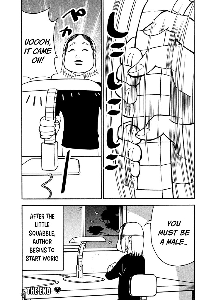 Bousou Shojo chapter 36 page 22