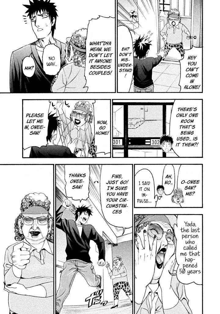 Bousou Shojo chapter 36 page 4