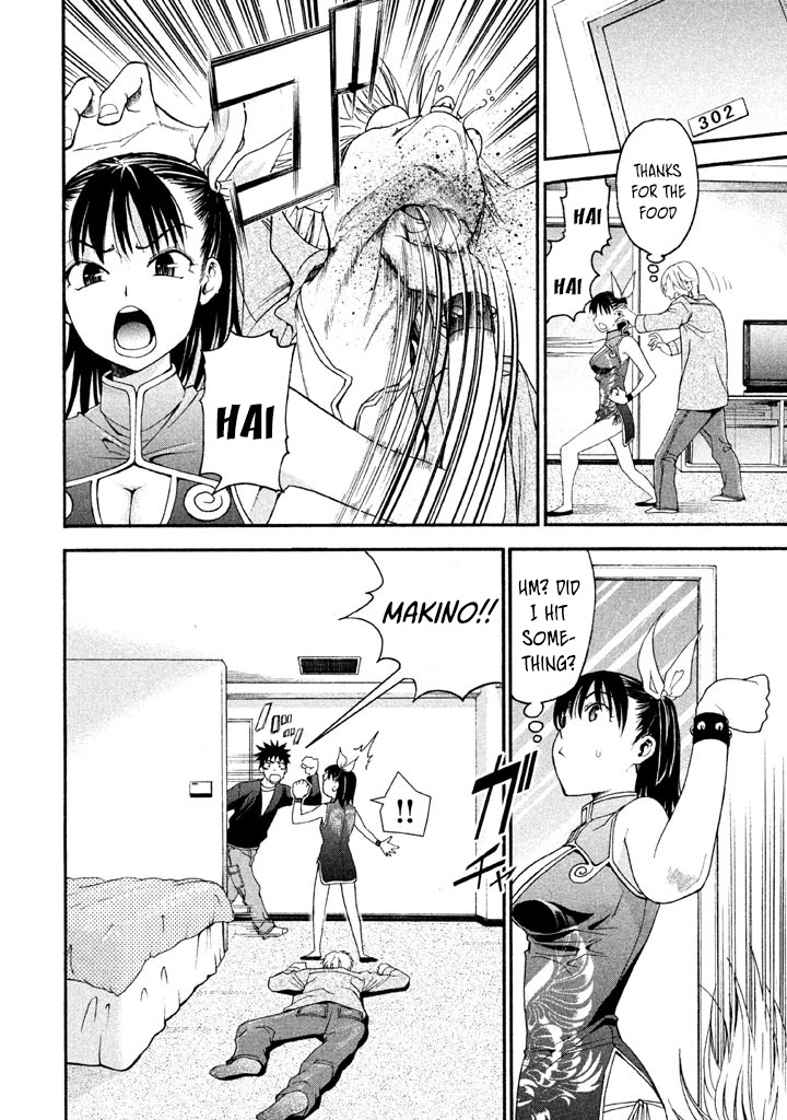 Bousou Shojo chapter 36 page 5