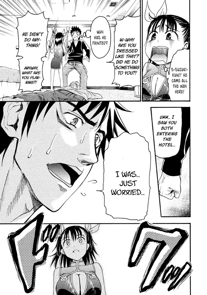 Bousou Shojo chapter 36 page 6